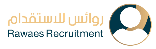 روائس للاستقدام